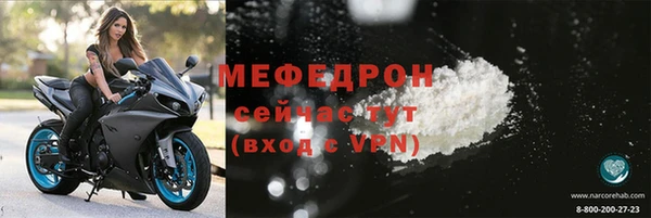 mdpv Володарск